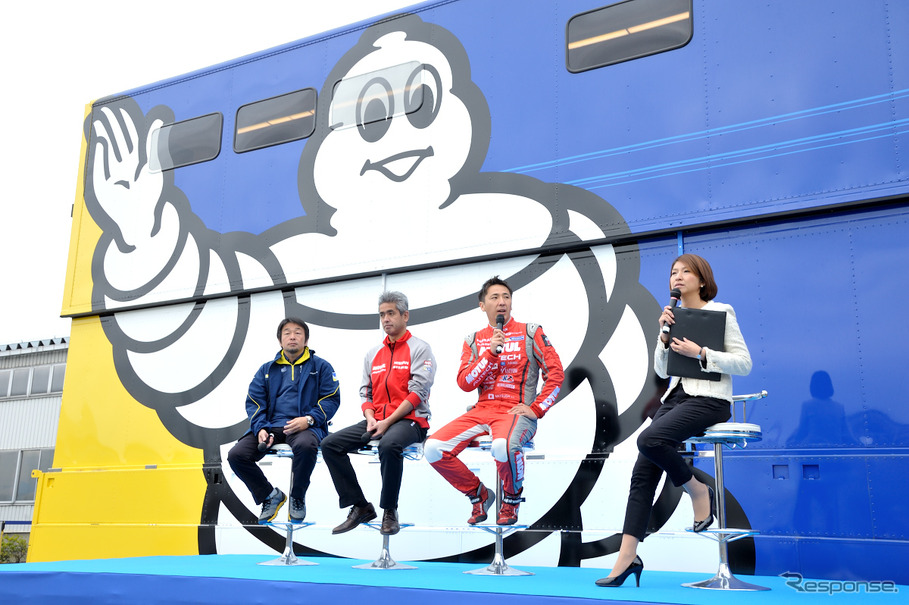 MICHELIN OPEN DAY