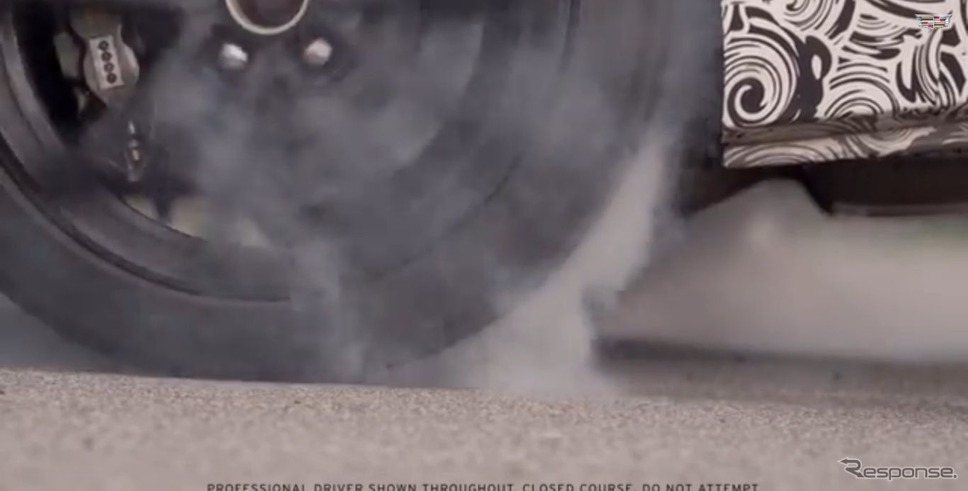 キャデラックATS-Vクーペの予告イメージ