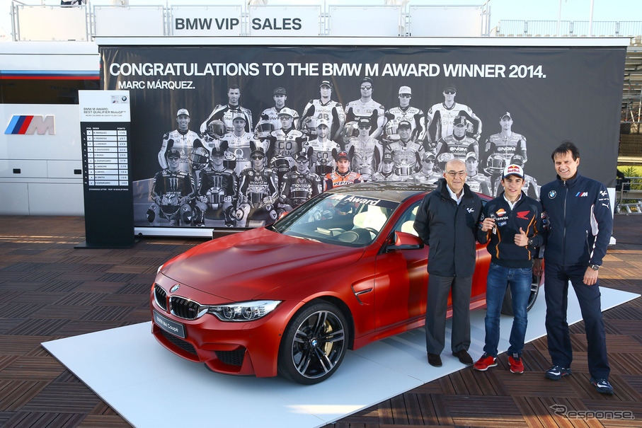 2014年のMoto GP チャンピオン、マルク・マルケス選手に贈呈されたBMW M4クーペ