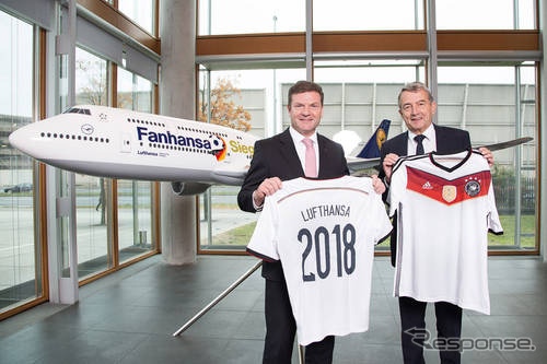ルフトハンザドイツ航空、ドイツサッカー協会とのオフィシャルパートナー契約を更新