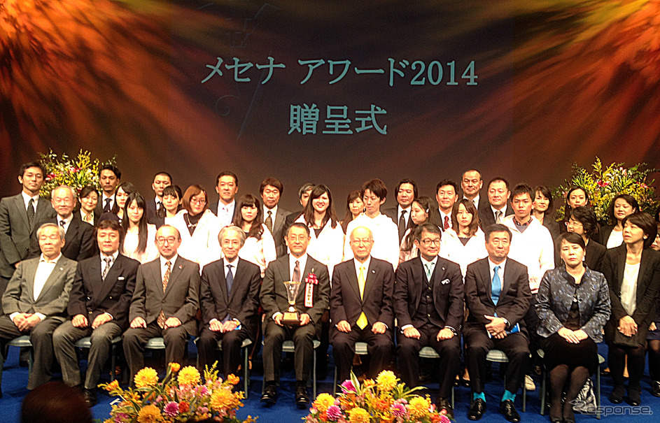 メセナアワード2014贈呈式に出席したトヨタ自動車の豊田章男社長