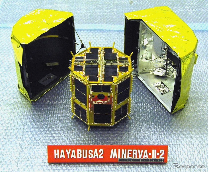東北大学などの大学コンソーシアムが共同開発した小型表面探査ロボット MINERVA-II-2