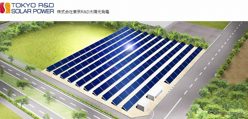 東京R&D太陽光発電