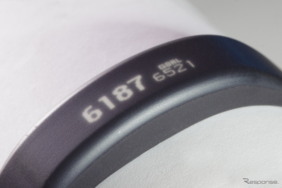 GARMIN vivosmart J