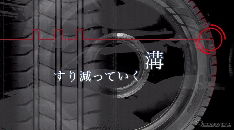 最優秀賞「黒い車輪」吉田哲明さん