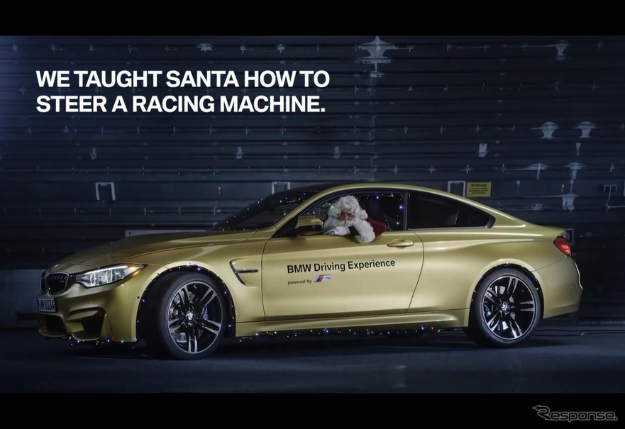 BMW M4クーペ のクリスマス映像（動画キャプチャ）