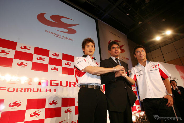 【スーパーアグリF1】チーム体制発表記者会見