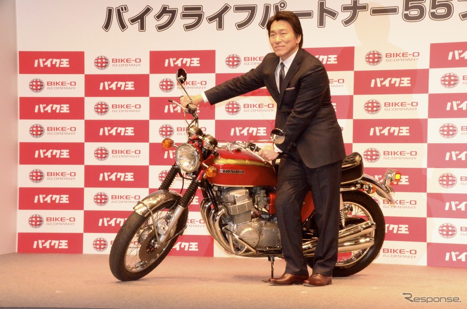 バイク王の新CMに松井秀喜氏…バイクライフパートナー55プロジェクト発足