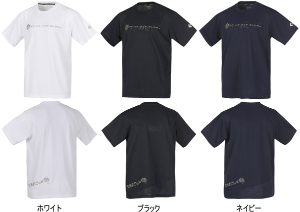 バスケットボールプレーヤーからの要望に応えたコンバースTシャツ&パンツ