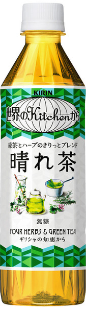 働く女性におくる無糖茶「キリン 世界のKitchenから 晴れ茶」2月24日から発売