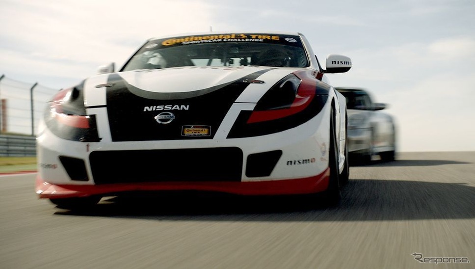 日産のスーパーボウルCMの予告イメージ