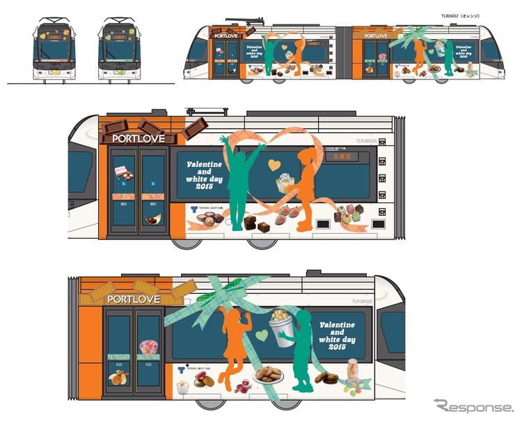 「PORTLOVE2015」のイメージ。バレンタインデー・ホワイトデーにあわせ2月7日から3月14日まで運行する。