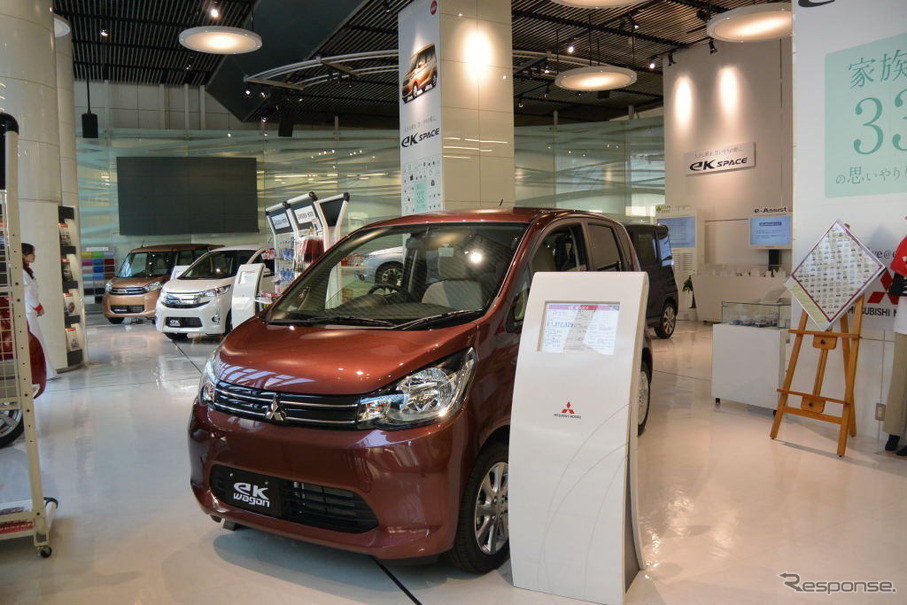 三菱自動車 本社ショールーム