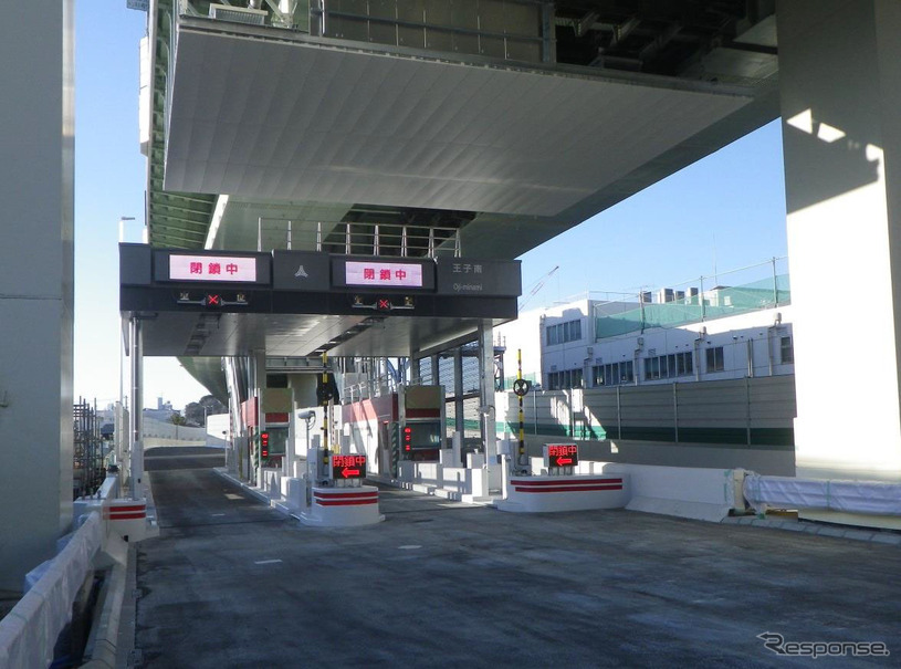 首都高中央環状線 王子南入口