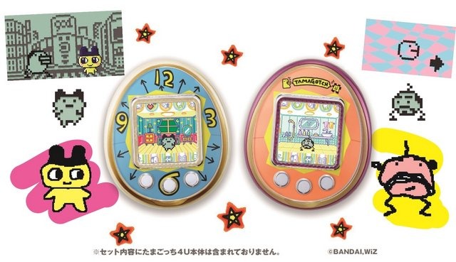 最新型で初代「たまごっち」が復活！1996年に戻れる「TAMAGOTCHI 4U」用カード＆カバーが本日13時より予約開始