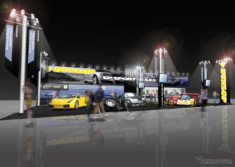 【東京スペシャルインポートカーショー06】ダンロップ ファルケン タイヤ、ギャラリースタイルで展示