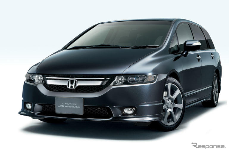 ホンダ、6月末に1対2の株式分割