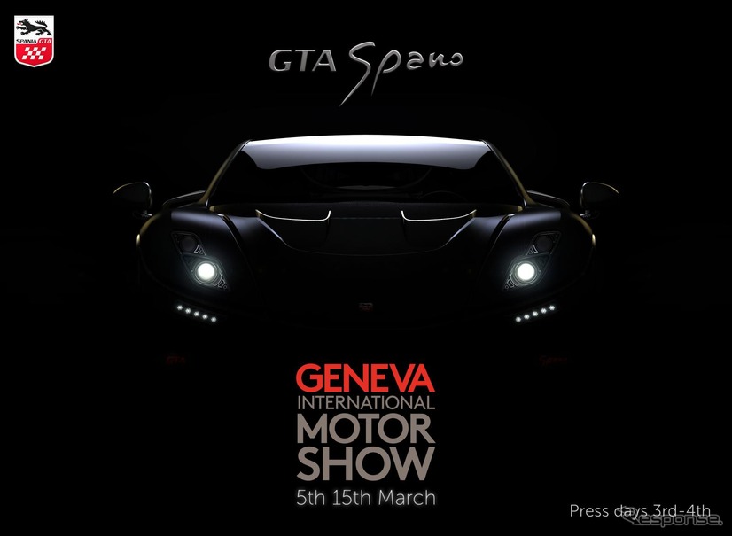 ジュネーブモーターショー15 スペインのスーパーカー Gta スパーノ に改良新型 表情見えた レスポンス Response Jp