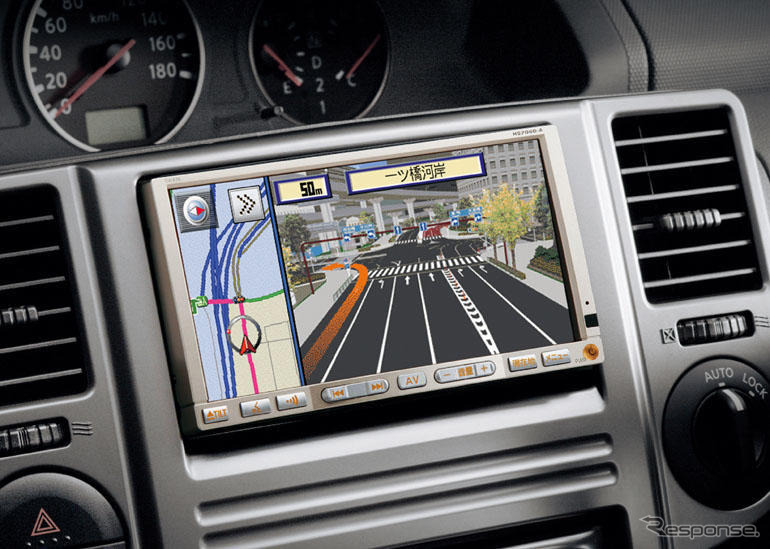 三洋電機、世界初地上デジタルチューナーを内蔵したナビを日産と共同開発