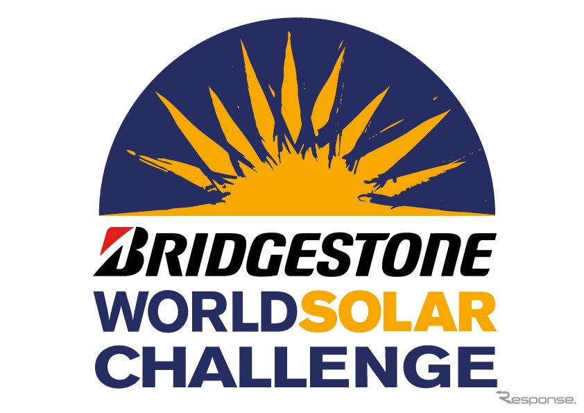 ワールド ソーラー チャレンジ 2015（WSC 2015）