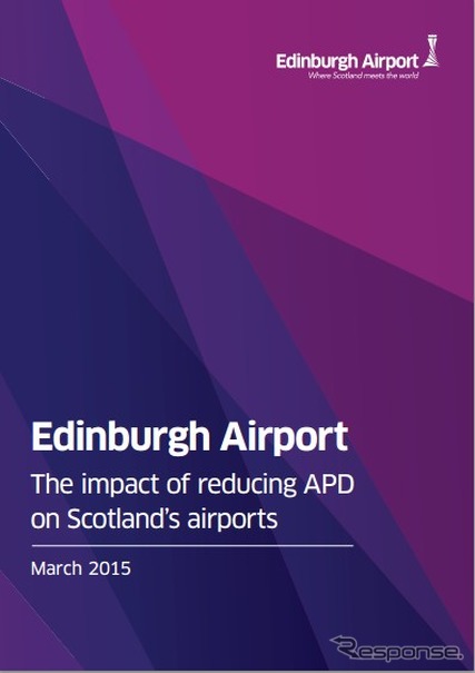 エジンバラ空港、航空旅客税率引き下げを求める意見書を発表