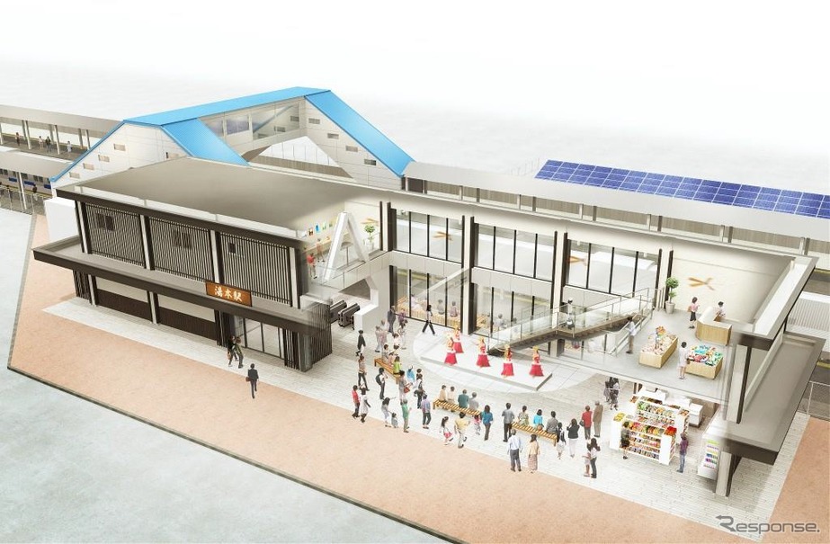 3月29日にリニューアルオープンする湯本駅のイメージ。太陽光発電やLED照明、温泉熱を活用した暖房設備などを導入する。