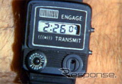 女子高校生が発明、地球の裏側からでもエンジンスタート!