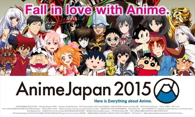 AnimeJapan 2015オフィシャルグッズ再販決定　4月4日から