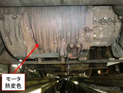 高熱により変色したモーター部分。