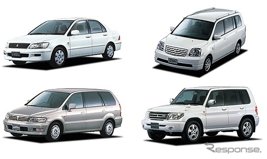 三菱自動車リコール隠し事件 会社と元役員に刑事処分か レスポンス Response Jp 三菱自動車リコール隠し事件 会社と元役員に刑事処分か レスポンス Response Jp