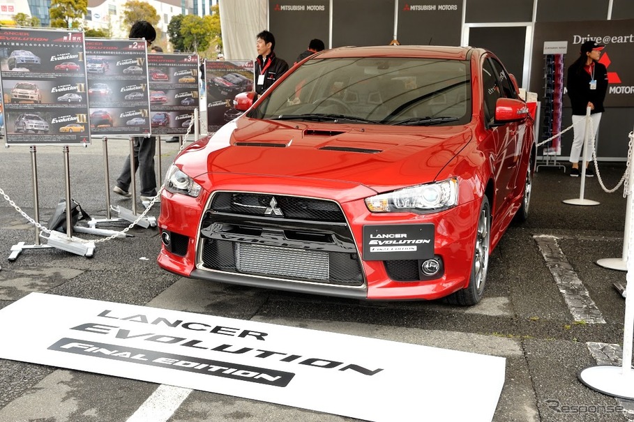 Lancer Evolution Final Edition. Lancer Evolution линейка. Tokyo auto Salon 2023 Evolution Mitsubishi. Тюнинг Эволюшн финал эдишн.