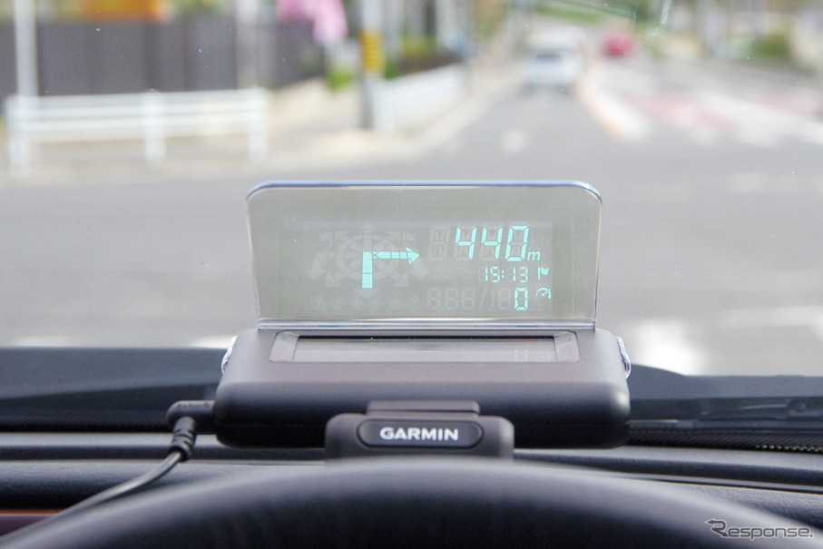 GARMIN HUD