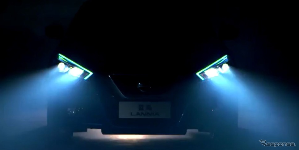 日産 ラニア の予告イメージ