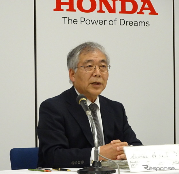 ホンダの岩村哲夫副社長