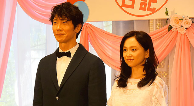 佐々木蔵之介、永作博美／『夫婦フーフー日記』公開記念イベント