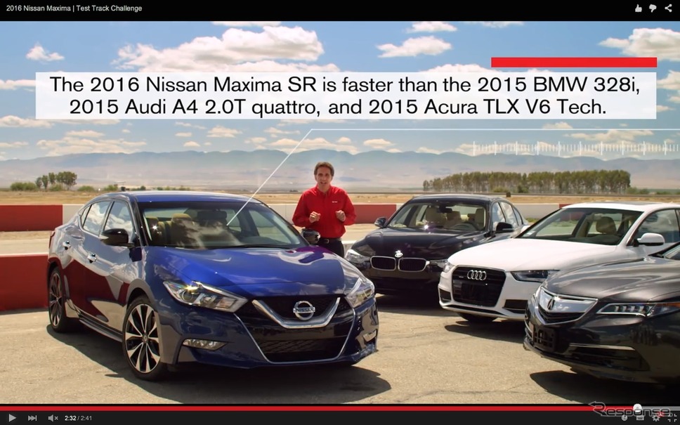 新型日産マキシマをBMW3シリーズ、アウディA4、アキュラTLXと比較(動画キャプチャ)