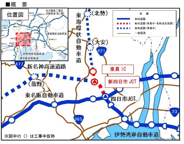 今回名称が決まったエリアマップ