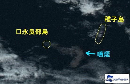 ひまわり8号の衛星画像