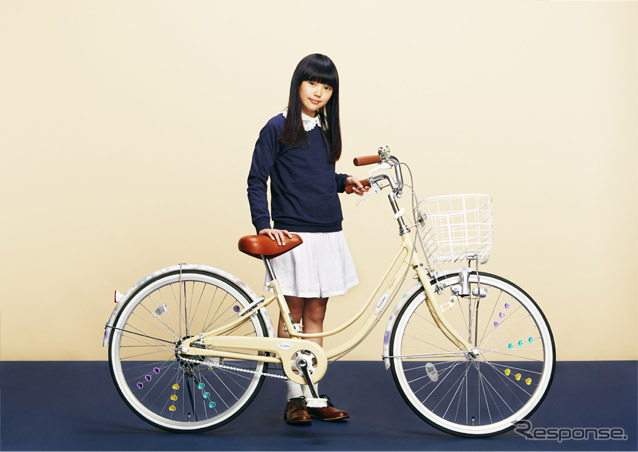 少女向け自転車「リコリーナ」