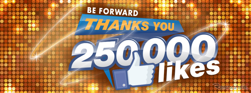 ビィ・フォアードのFacebookページ「いいね!」数が25万人を突破