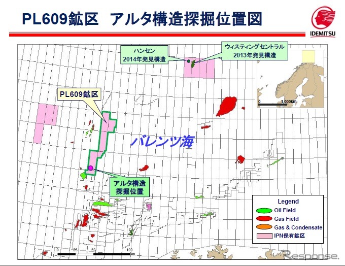 鉱区PL609の位置図