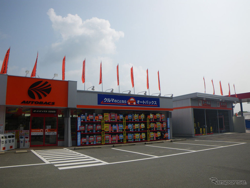 オートバックス京都綾部