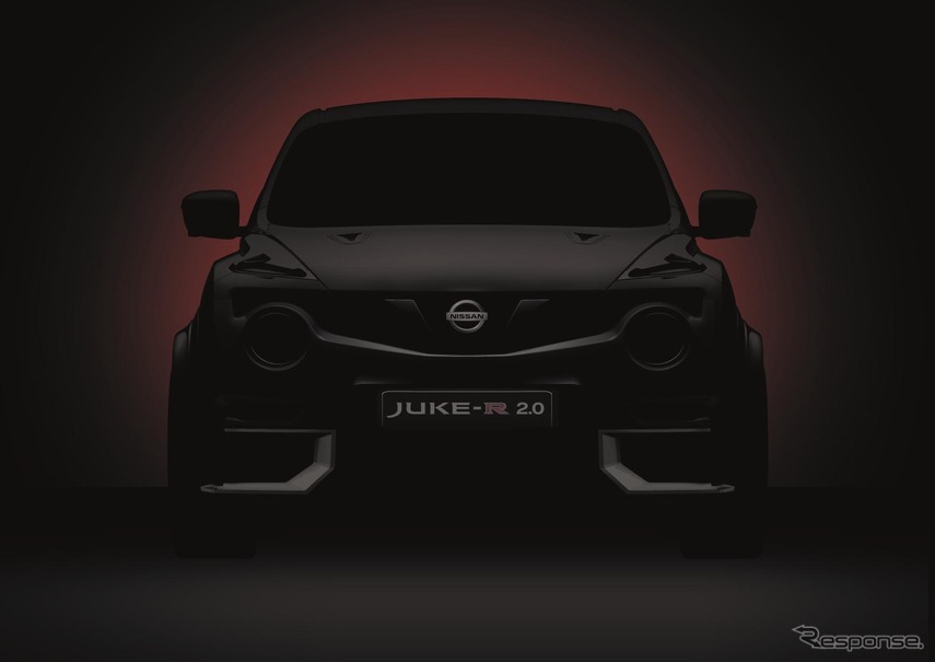 日産 ジューク-R 2.0コンセプトの予告イメージ