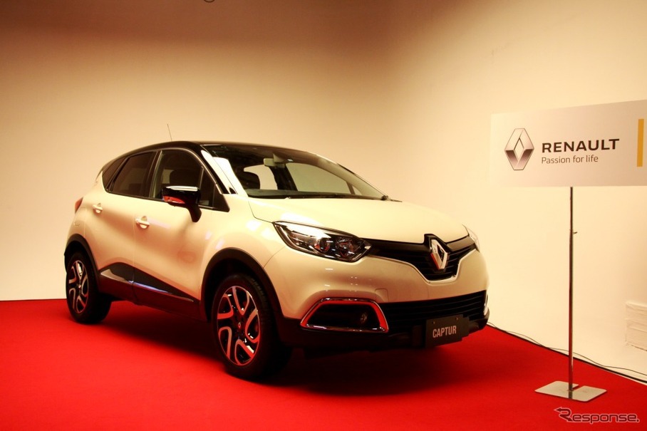 ルノー キャプチャーカンヌ