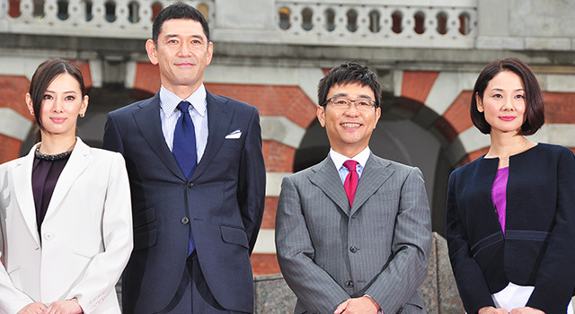 北川景子、杉本哲太、八嶋智人、吉田羊/『HERO』完成報告会見