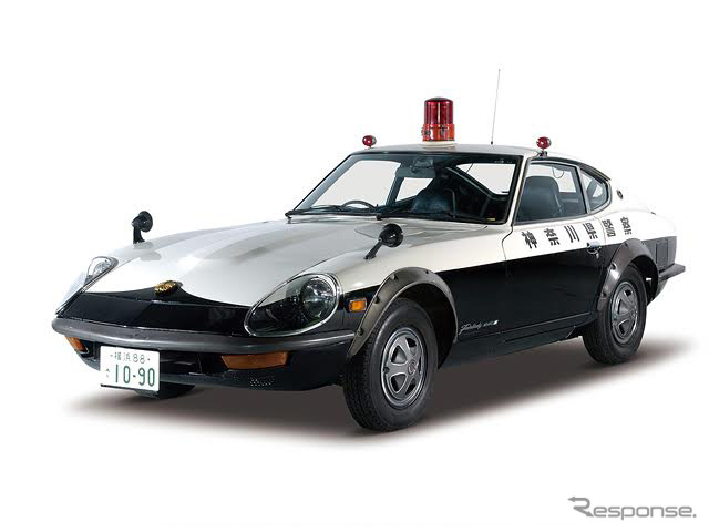 240Z