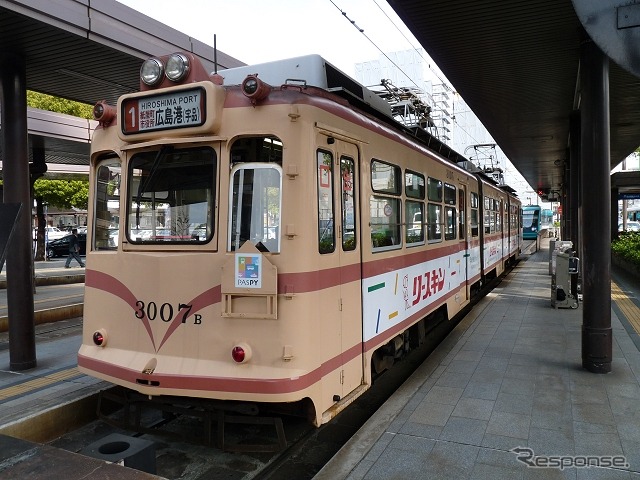 広島電鉄は750形と3000形をミャンマーに譲渡する。写真は3005・3006号と同型の3007号。
