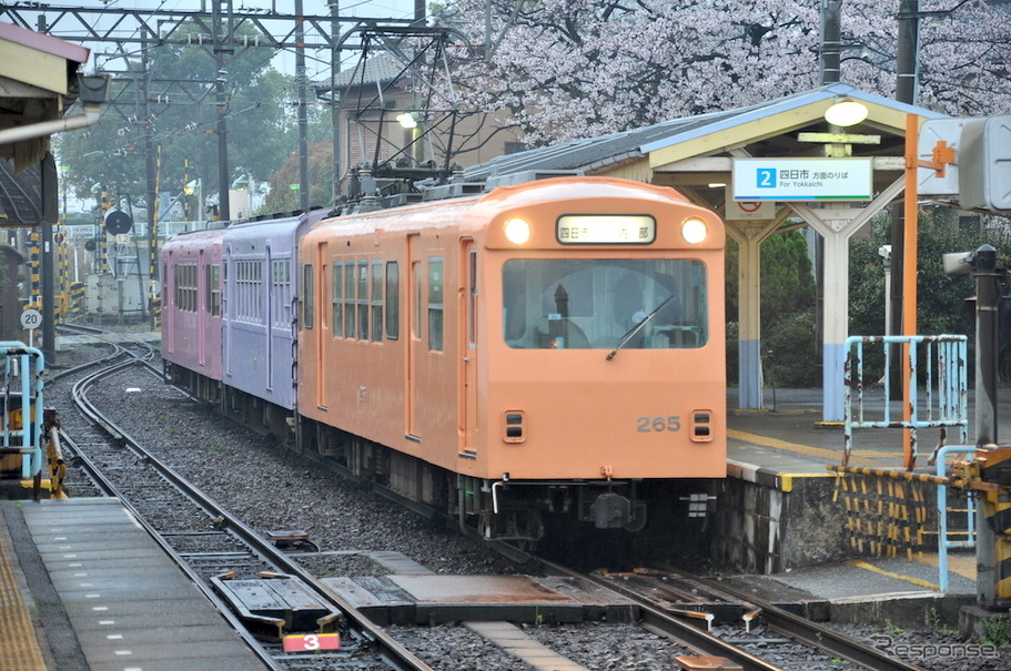 四日市あすなろう鉄道と三岐鉄道は両社が採用している「ナローゲージ」にちなみ、共同でスタンプリーを実施する。写真は四日市あすなろう鉄道の電車。