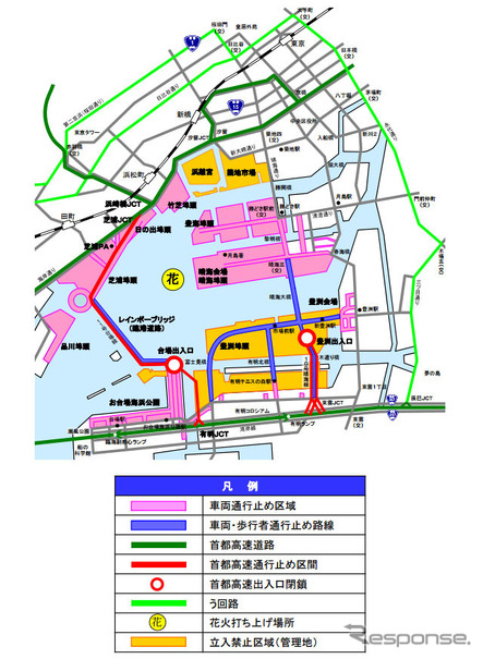 東京湾大華火祭に伴う交通規制