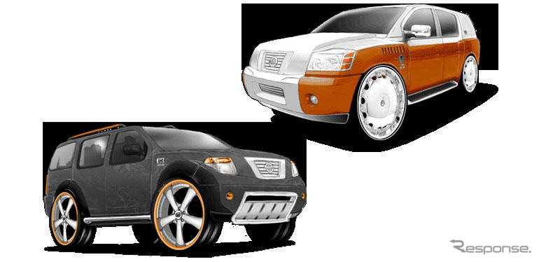 ファッションスタイル「日産」